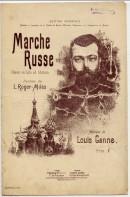 Marche Russe